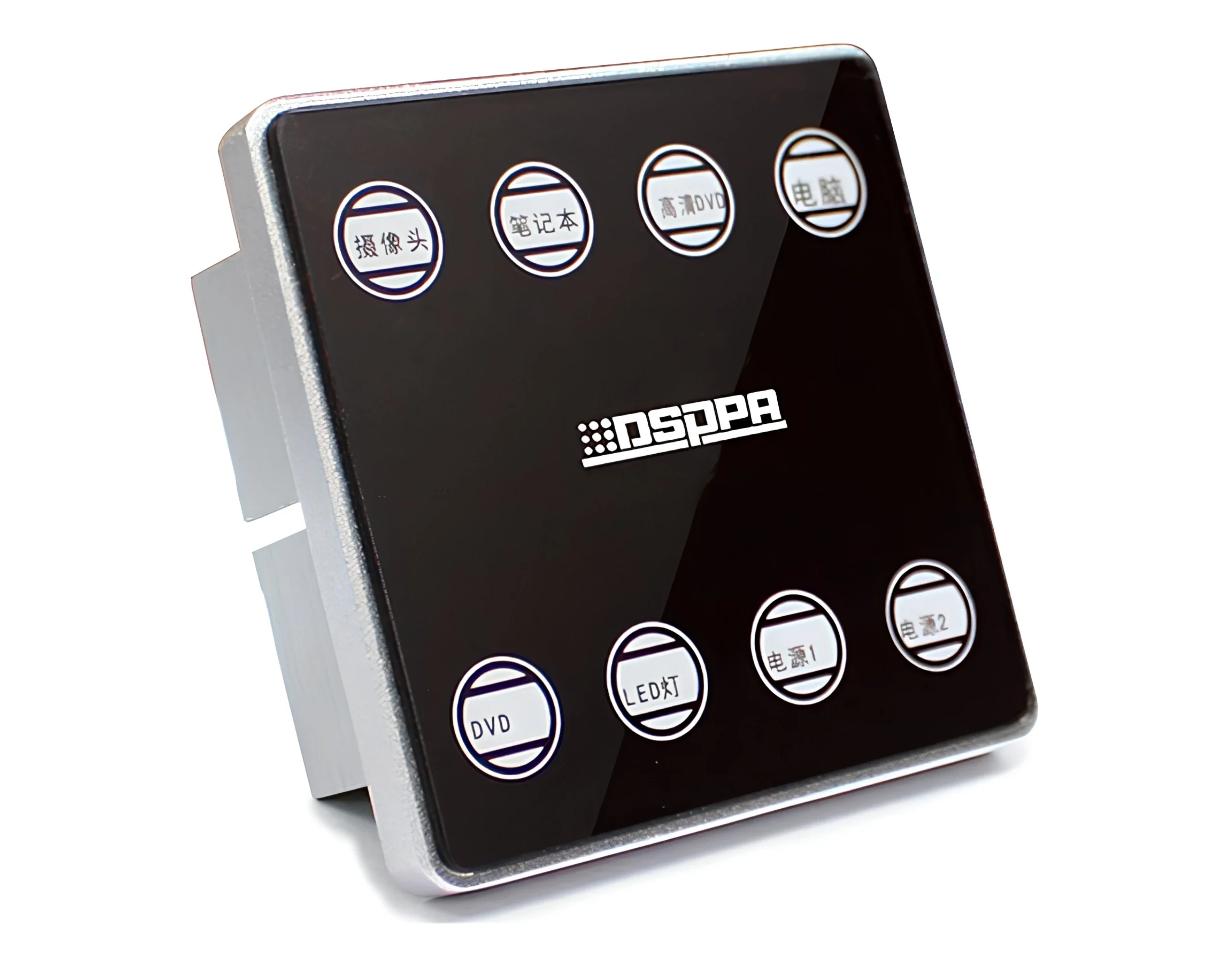 DSPPA D6418 8 Button Wall Mount Wireless Control Panel In Pakistan ...